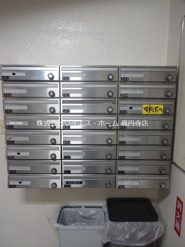 その他5