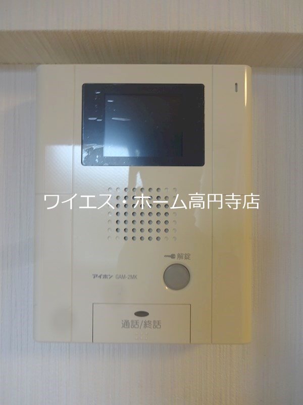 その他4