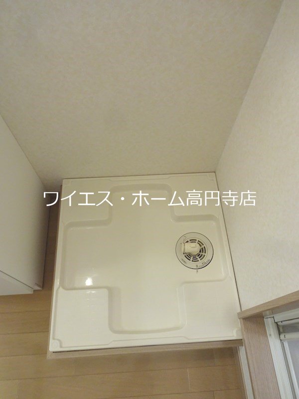 その他7