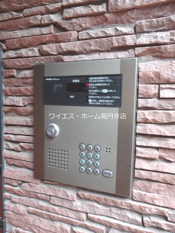 その他9