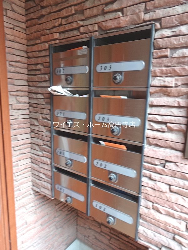 その他10