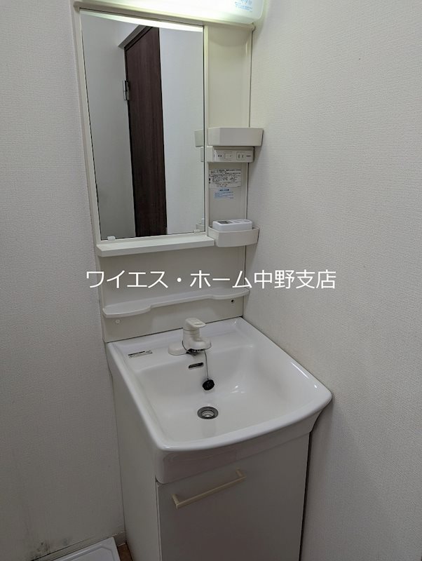 その他2