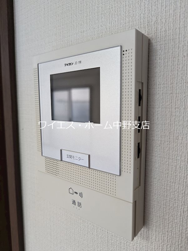 その他3