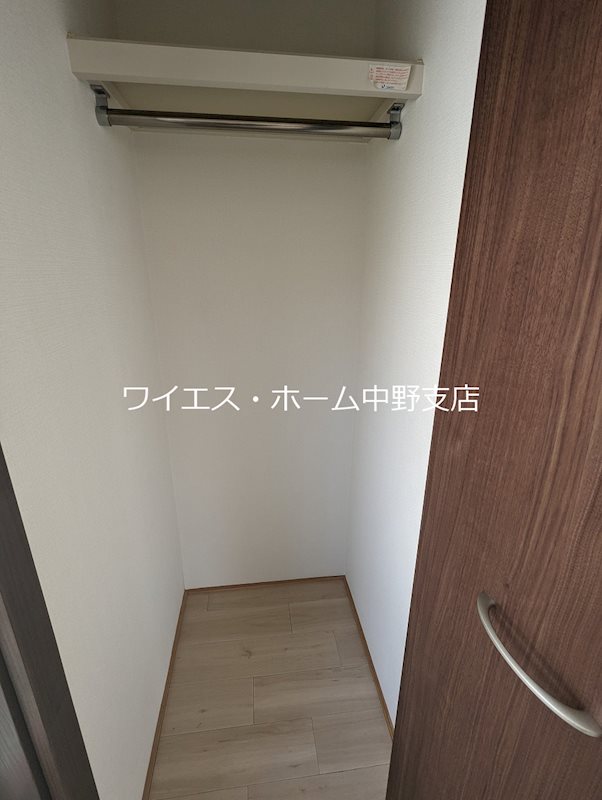 その他7