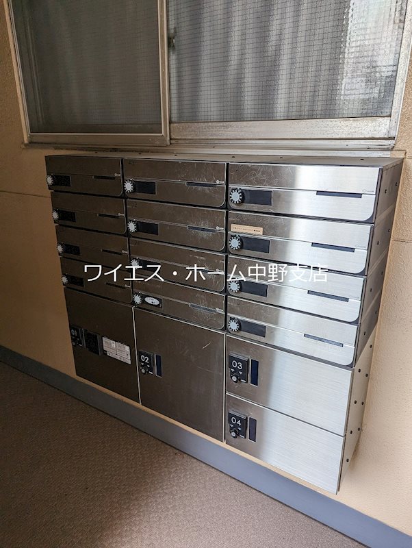 その他8