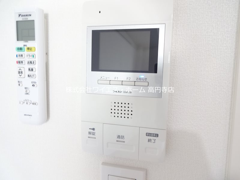 その他3