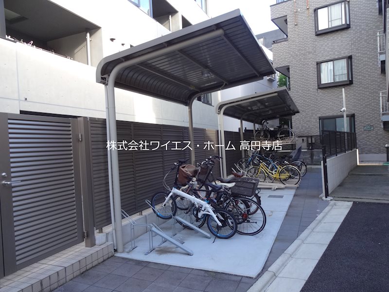 その他9