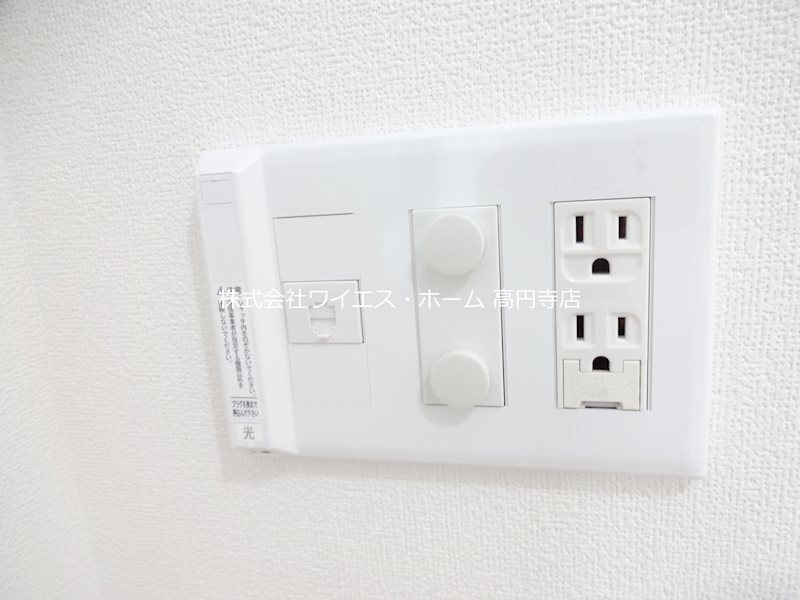 その他11