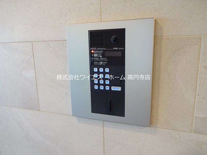 その他14