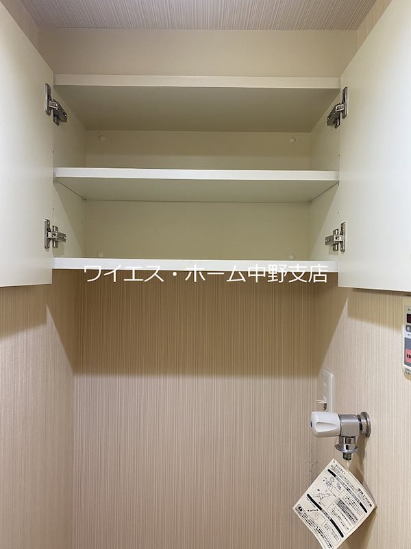 その他24