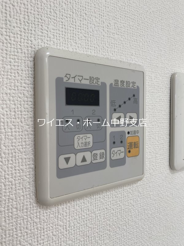 その他25