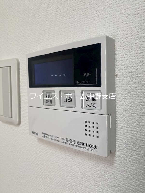 その他26