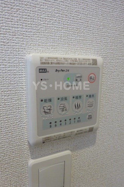 その他5