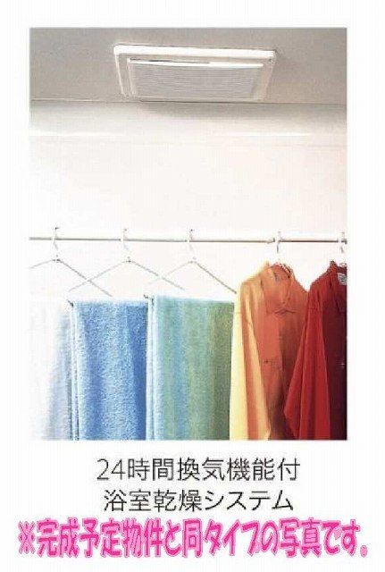 その他8