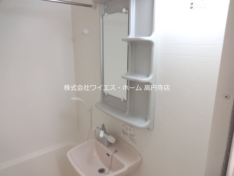 その他1