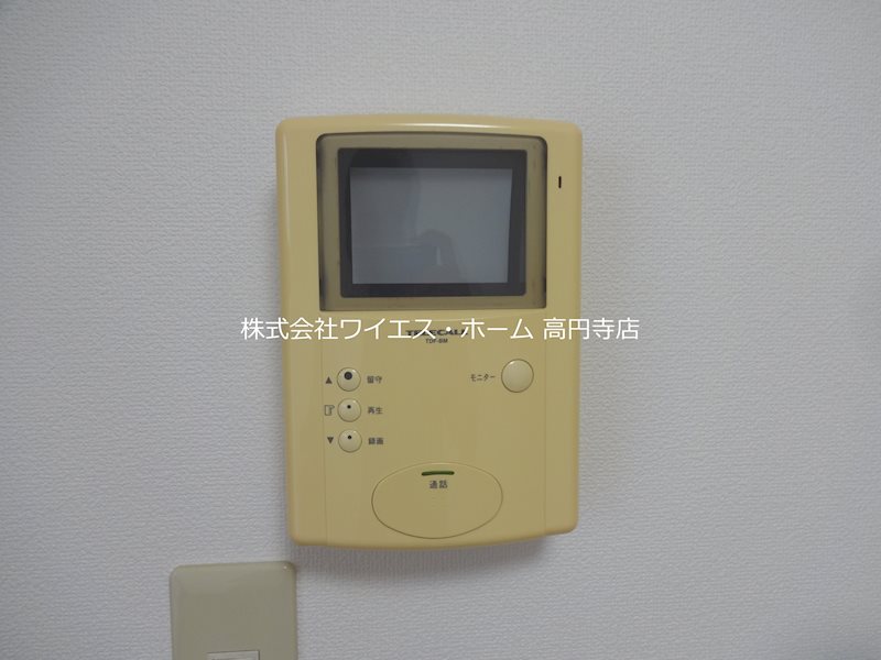 その他3