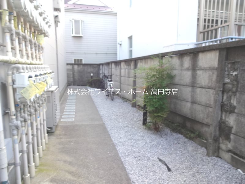 その他7