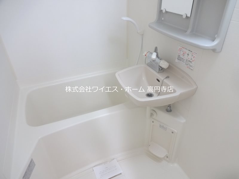 風呂画像