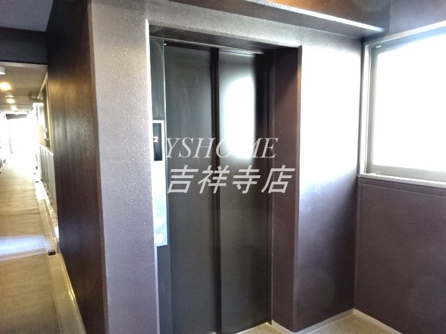 その他5