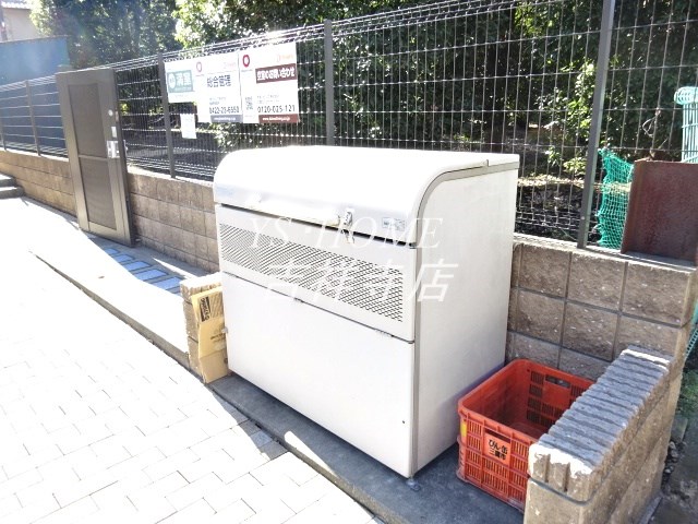 その他9