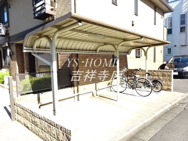 その他15