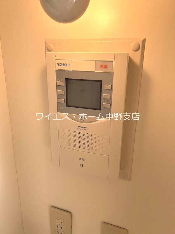 その他3