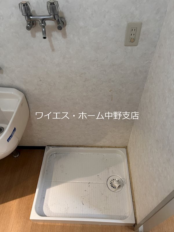 その他20