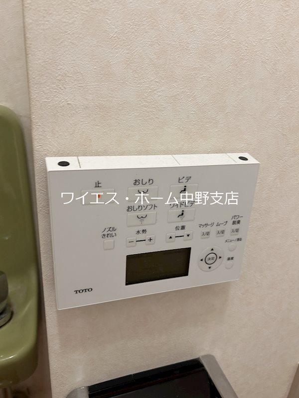 その他26