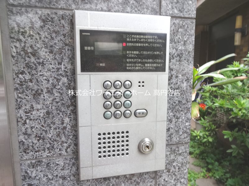 その他5