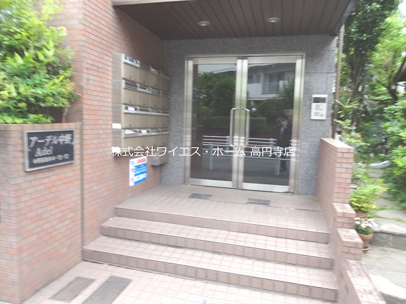 その他6