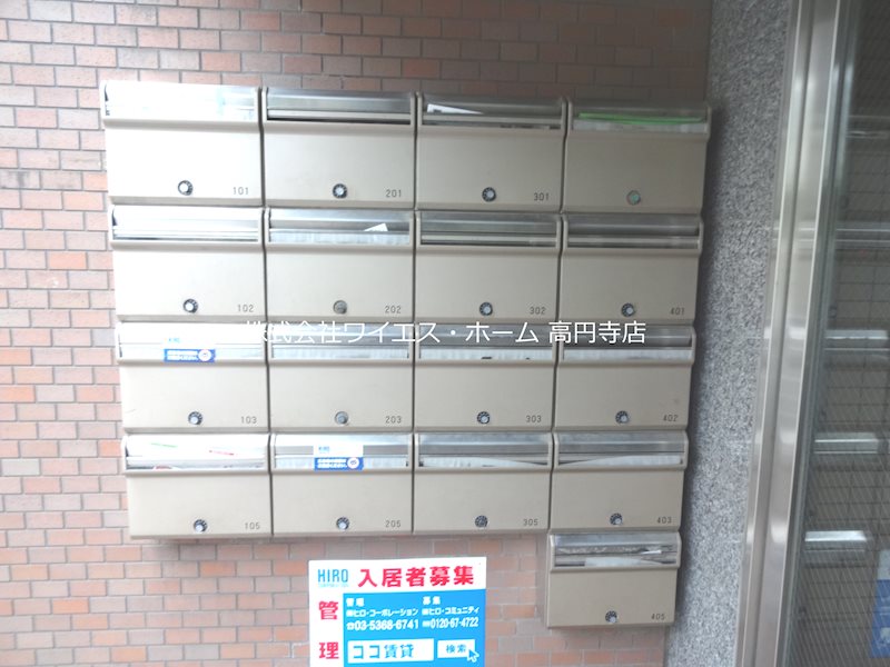 その他9