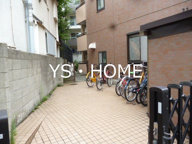 その他14