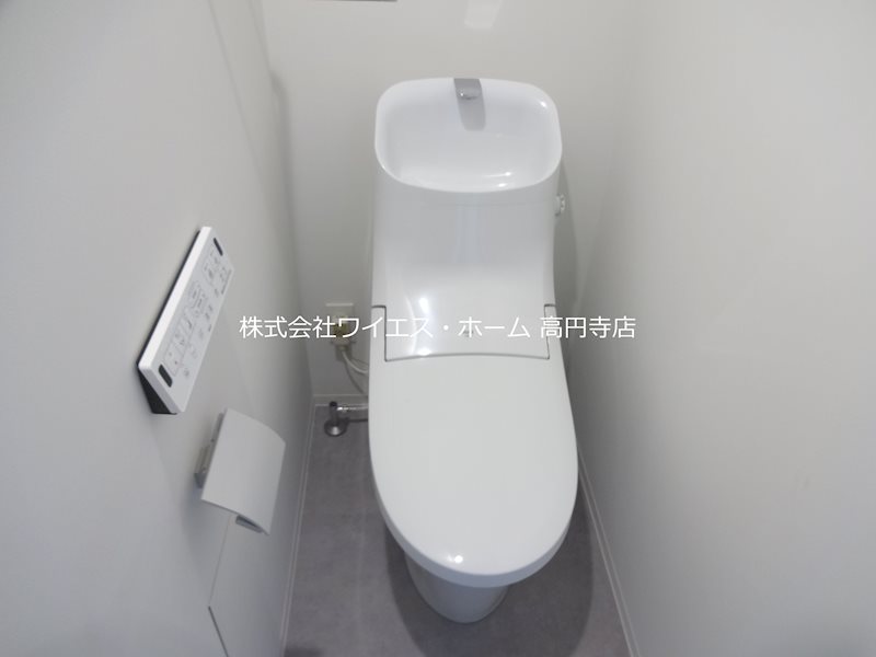 その他2