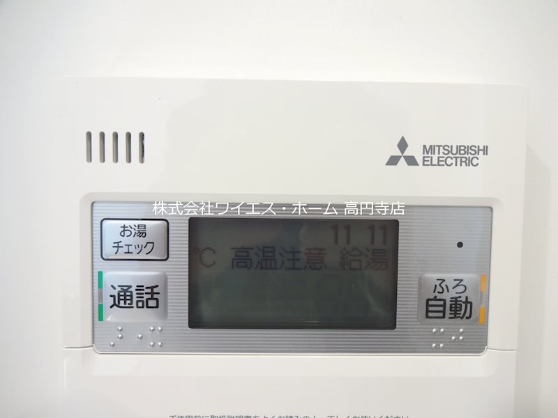 その他10