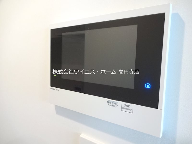 その他7