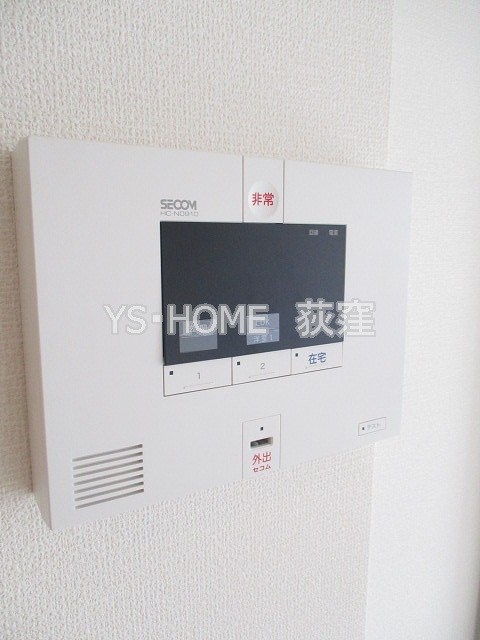 その他20