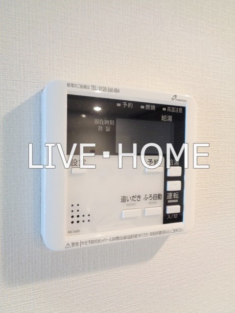 その他12