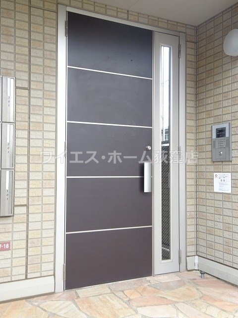その他7