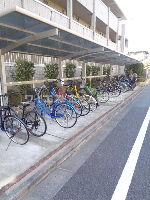 その他8