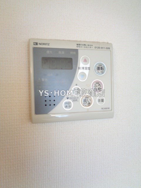 その他15