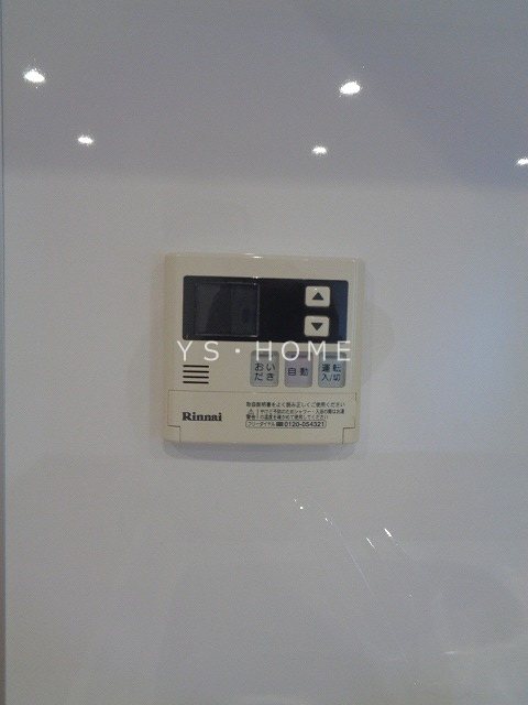 その他12