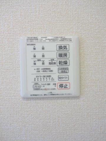 ゼルコヴァ北野 その他4