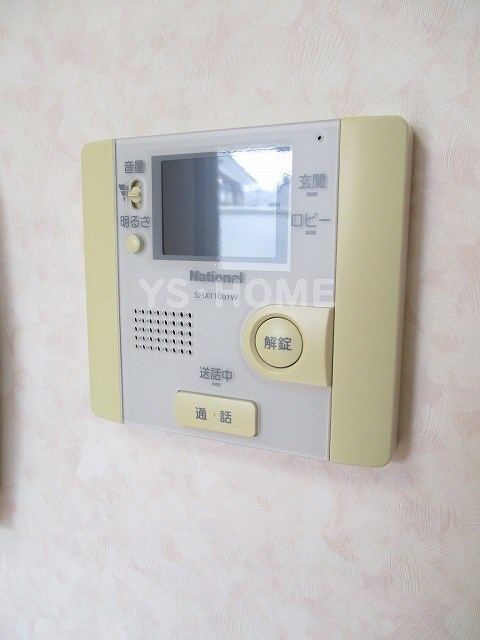 その他13