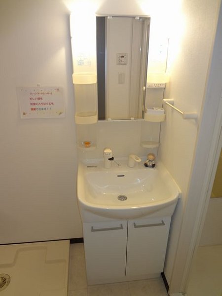 その他1