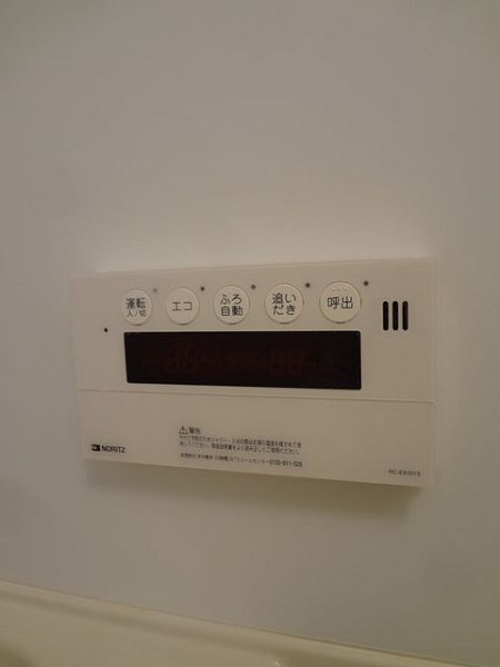 その他4