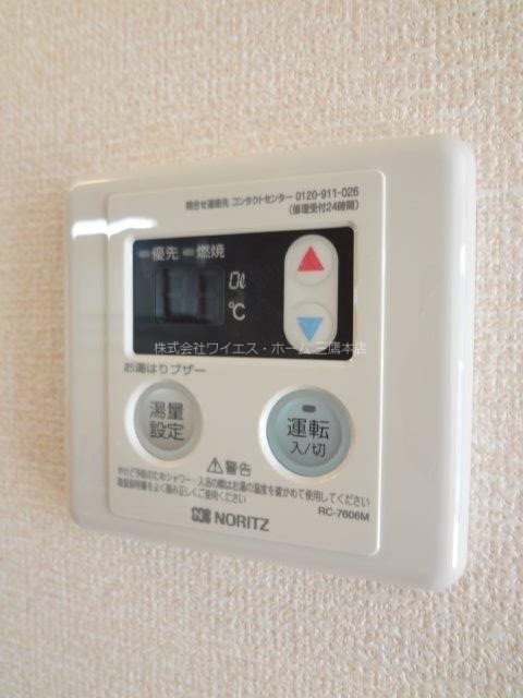 プロップ　テラス その他9
