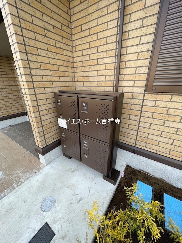 その他23