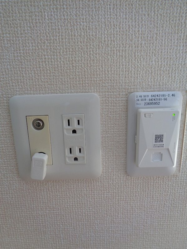 その他18