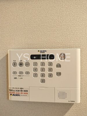 セレスティア中町 その他21