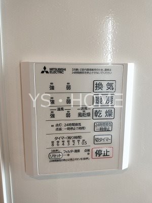 セレスティア中町 その他24